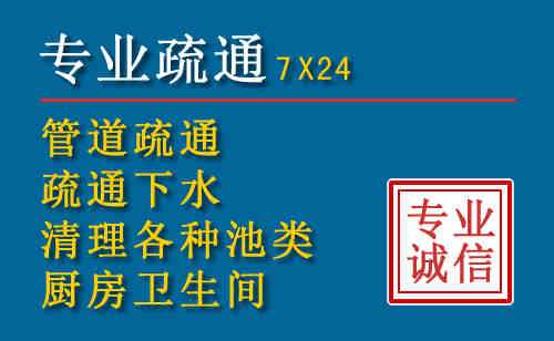贵港搬家公司提示：夏季高温季节长途搬家的6大常识